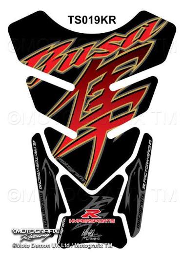 MOTOGRAFIX SUZUKI HAYABUSA 1340 GEN 3 MOTORCYCLE TANK PAD PROTECTOR GEL PAINT PROTECTION DECAL TS019KR