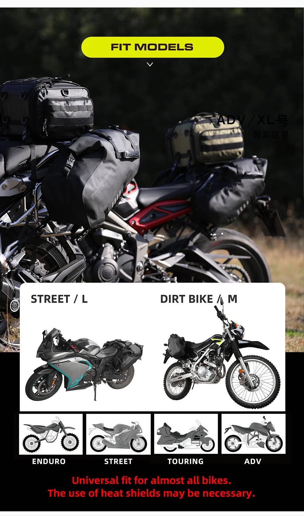 RHINOWALK RACKLESS WATERPROOF PANNIER BAGS – 18L/28L/48L PAIR